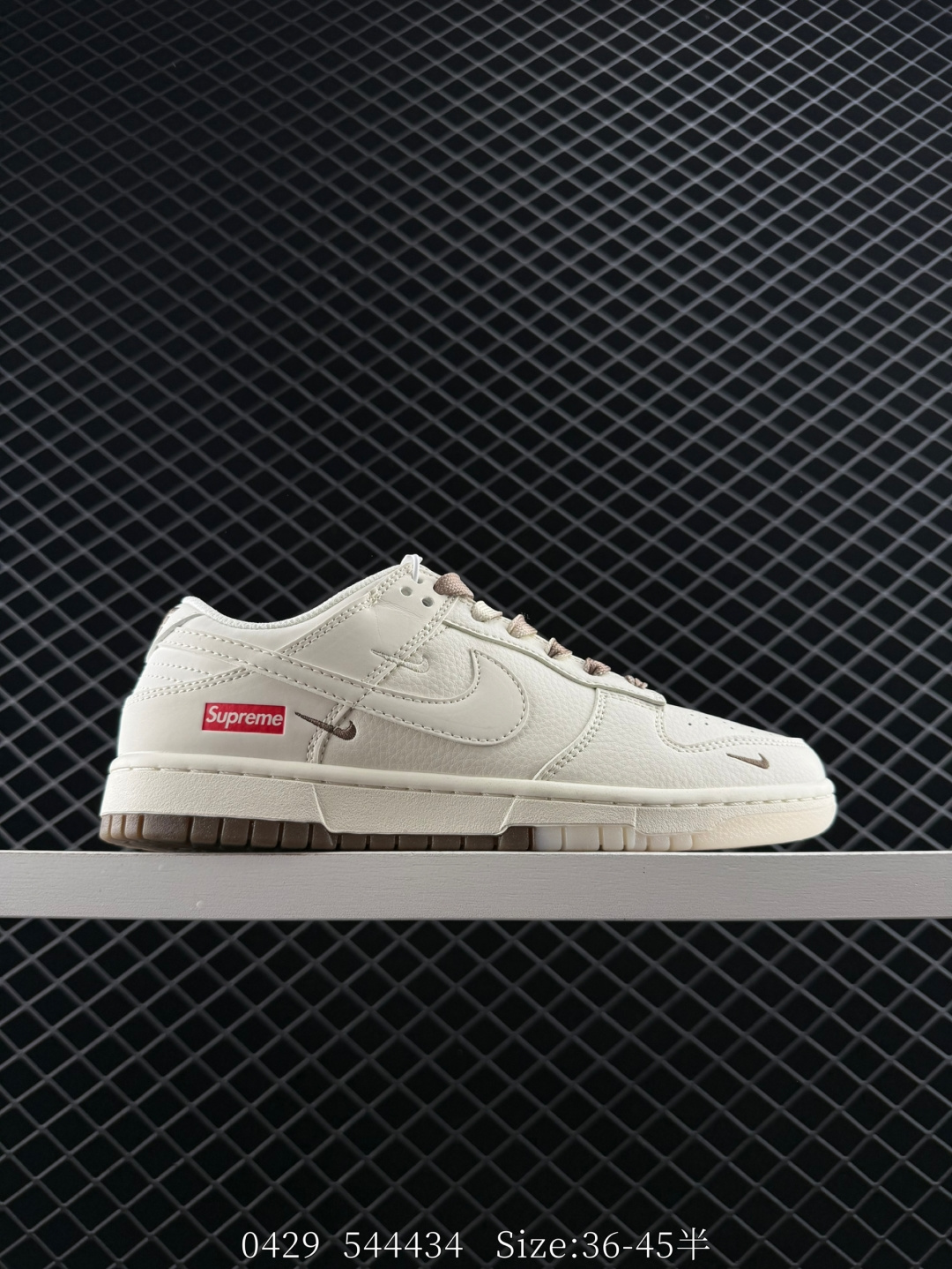 Travis Scott x Air Jordan 1 ” Reverse Mocha “